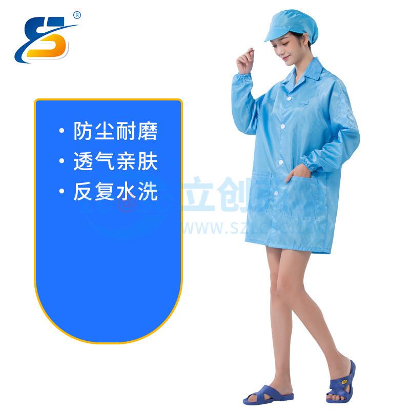 1001-00019实物图
