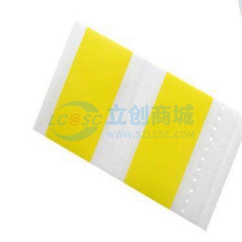 2302-00001商品缩略图