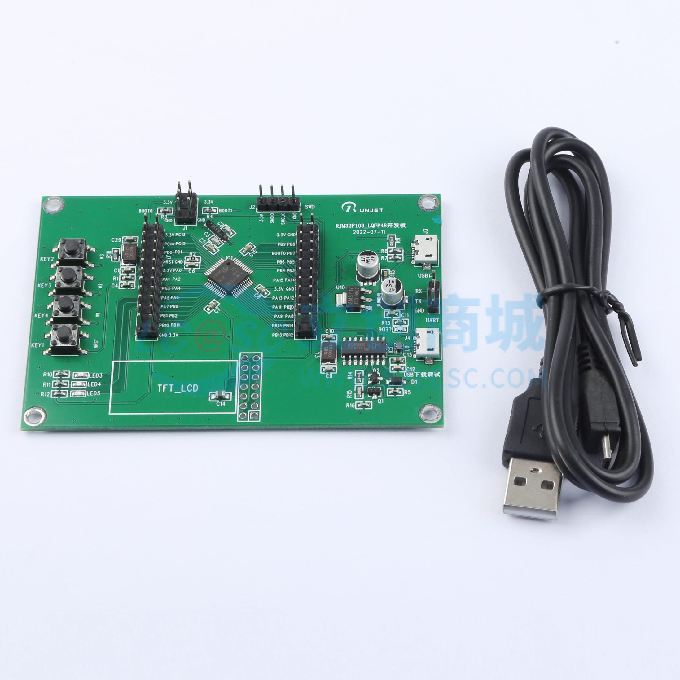 点击查看大图 RJM32F103MSB-P48实物图