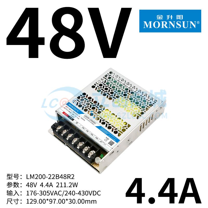 LM200-22B48R2实物图