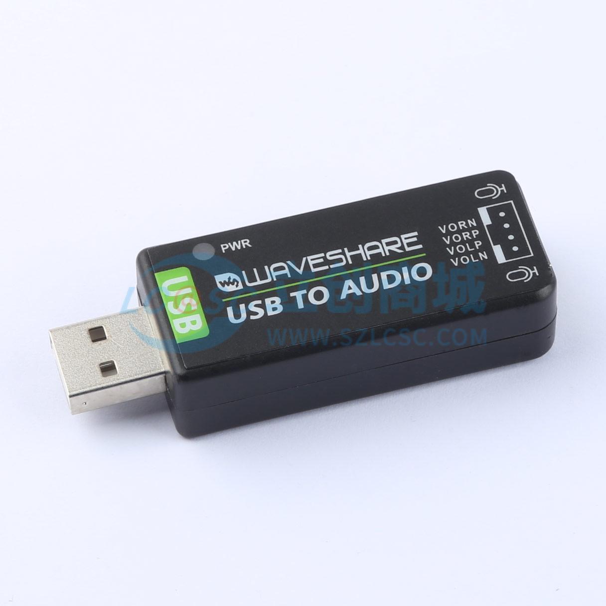 USB TO AUDIO实物图