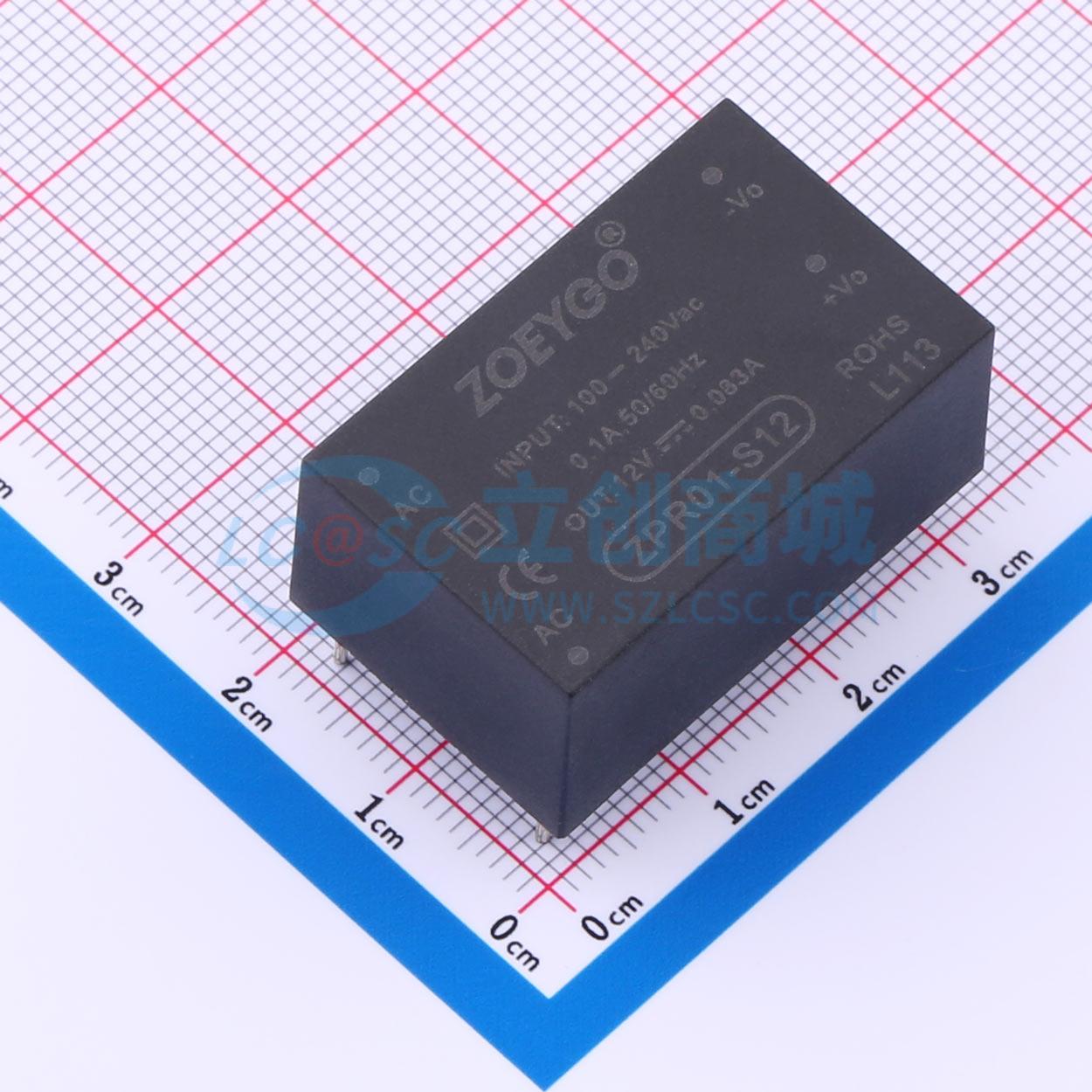 点击查看大图 ZPR01-S12实物图