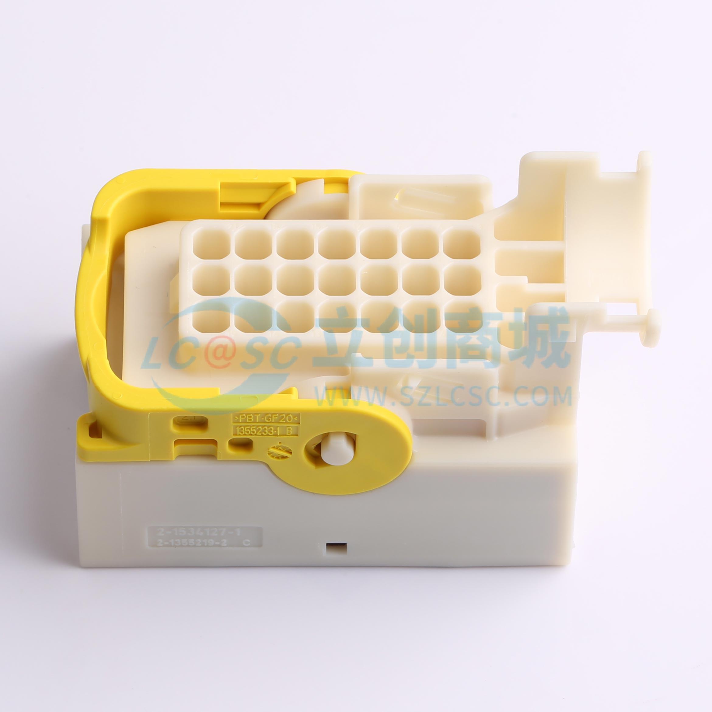 2-1534127-1实物图