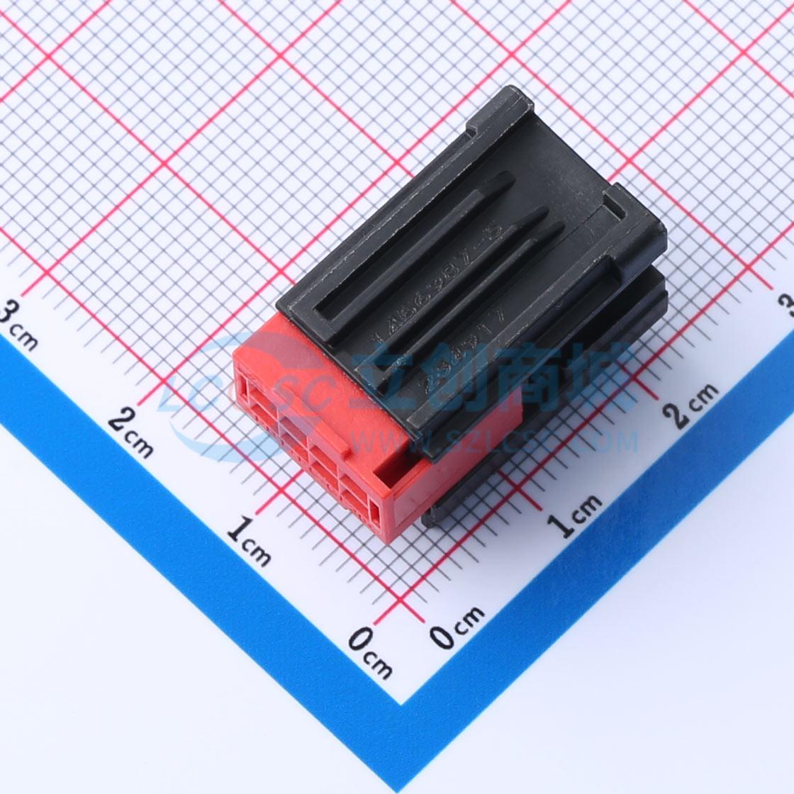 点击查看大图 1456987-5实物图