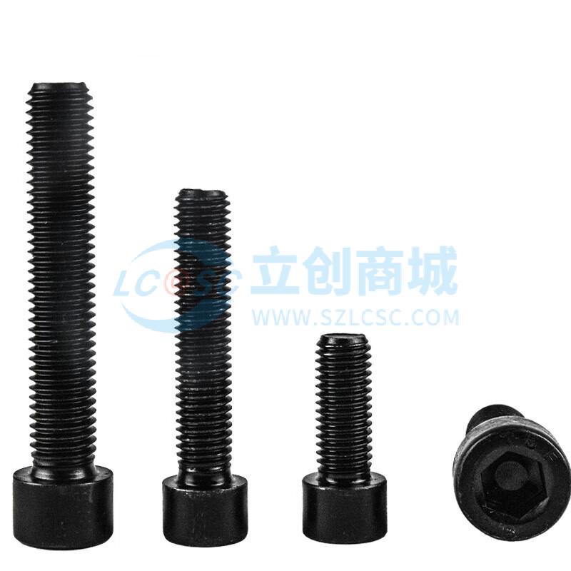 GB70 M4-0.7X14 8.8级 Black实物图