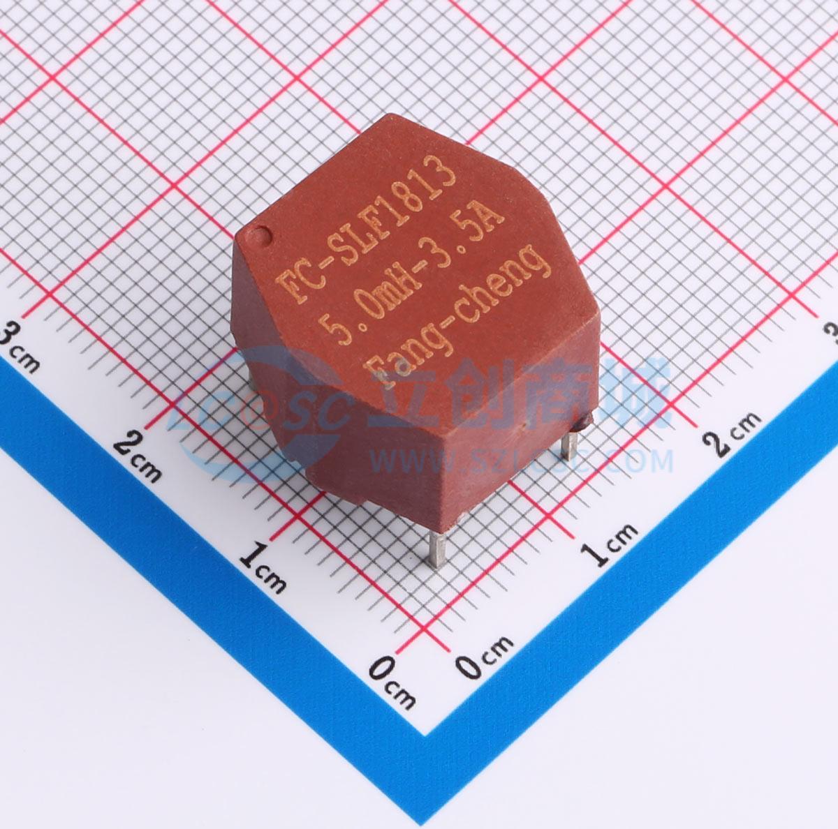 点击查看大图 FC-SLF1813-5mH-3.5A-LF实物图