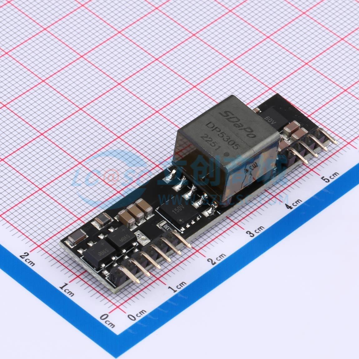 DP9700 at-5V4A实物图