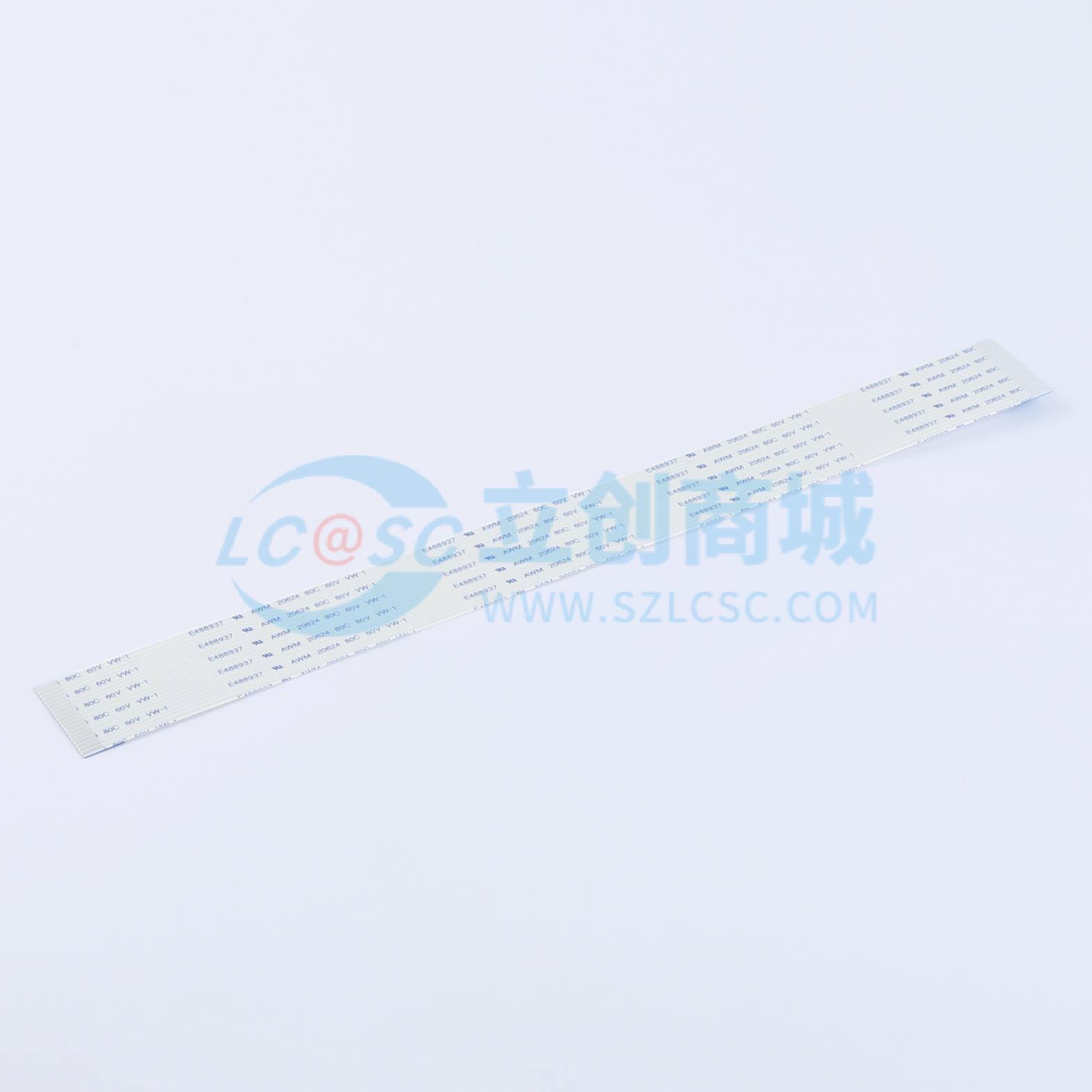 FFC连接线 20P 间距1.0mm 长20CM 同向实物图