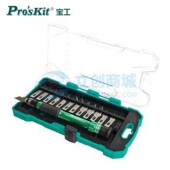 宝工（Pro'skit）PD-398 14件铝合金雕刻套装美工刀雕刻刀雕花刀组套实物图