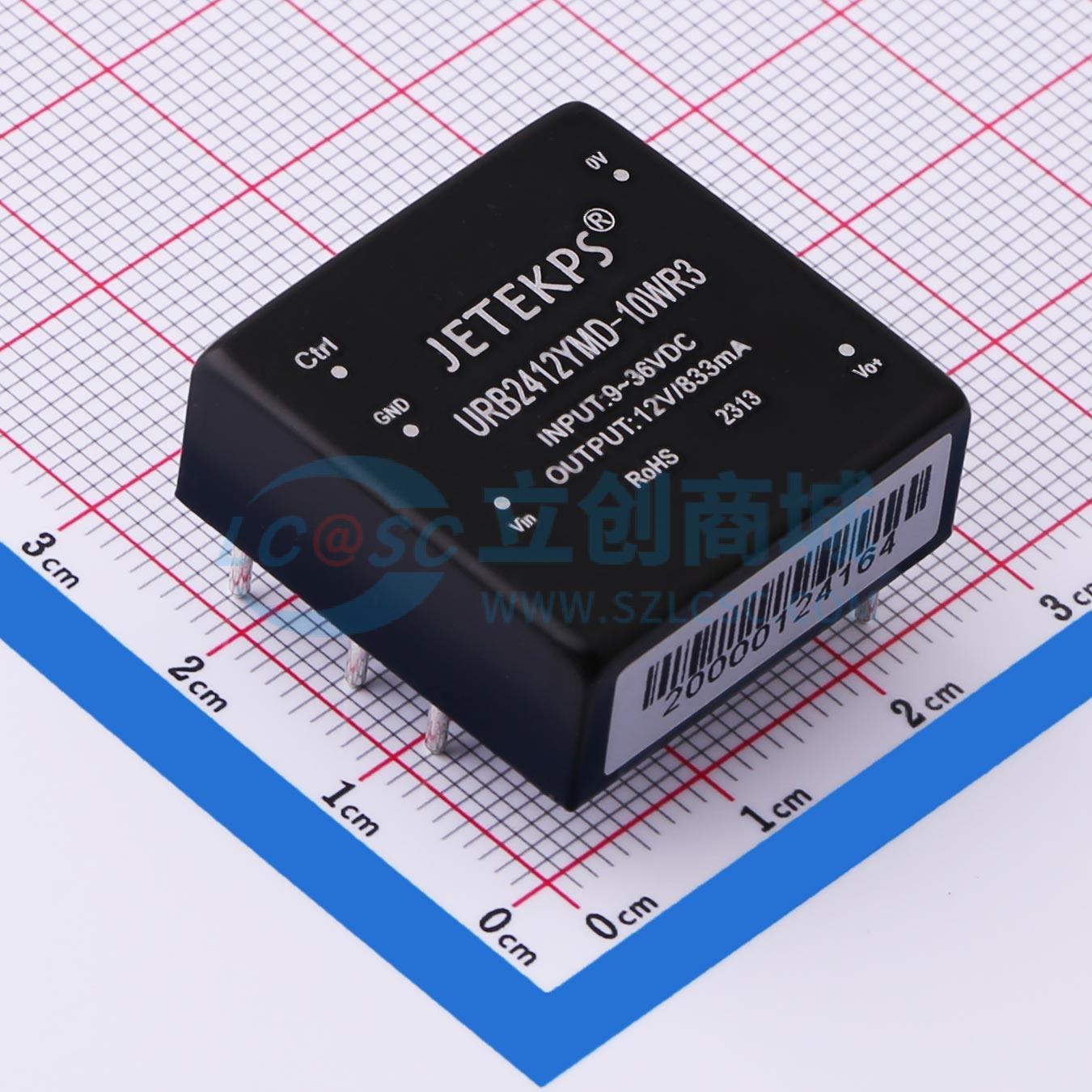 点击查看大图 URB2412YMD_10WR3实物图