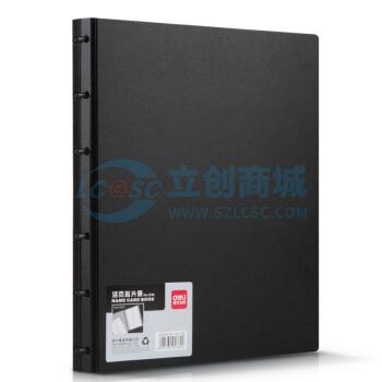 6935205388636实物图