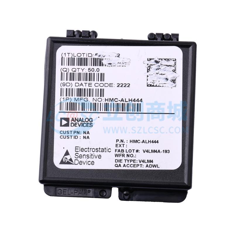 点击查看大图 HMC-ALH444实物图