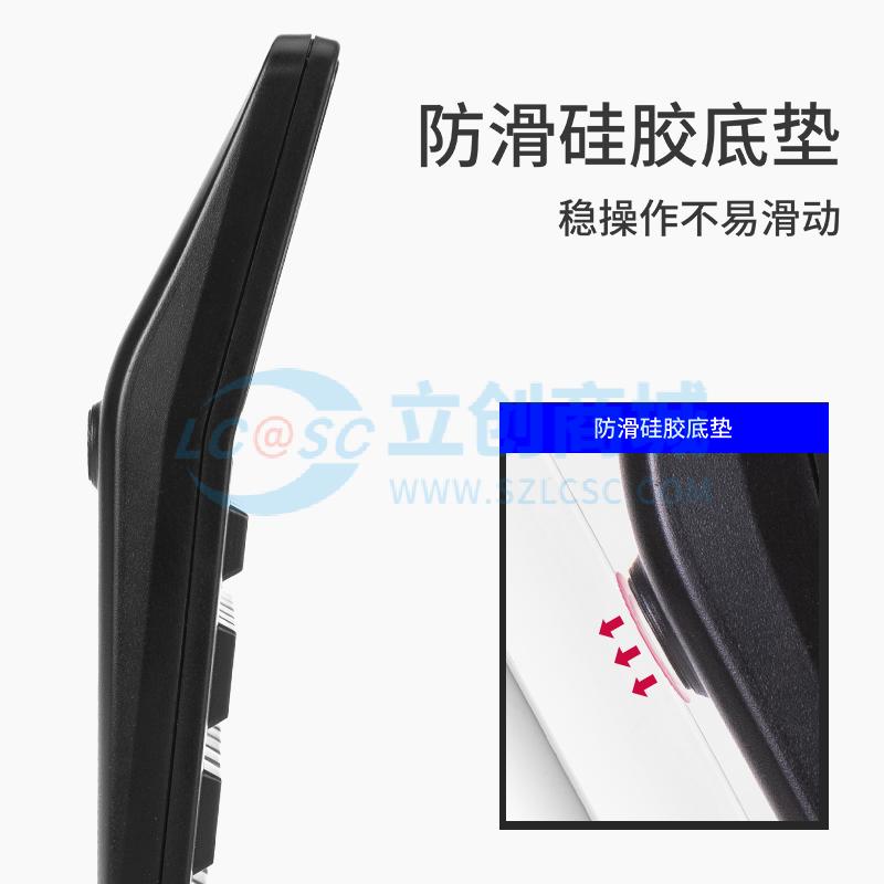 1673商品缩略图