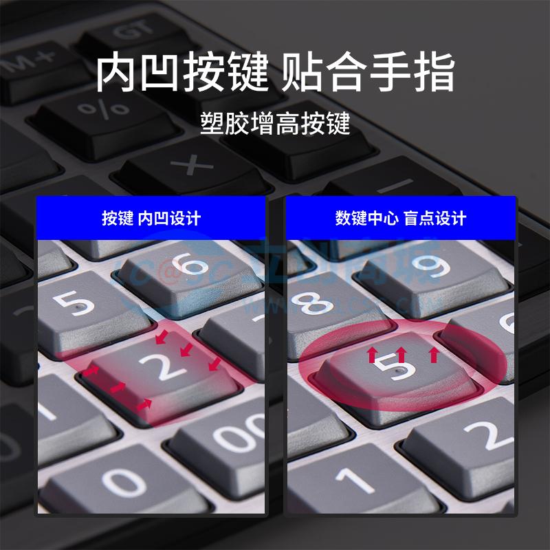 1673商品缩略图