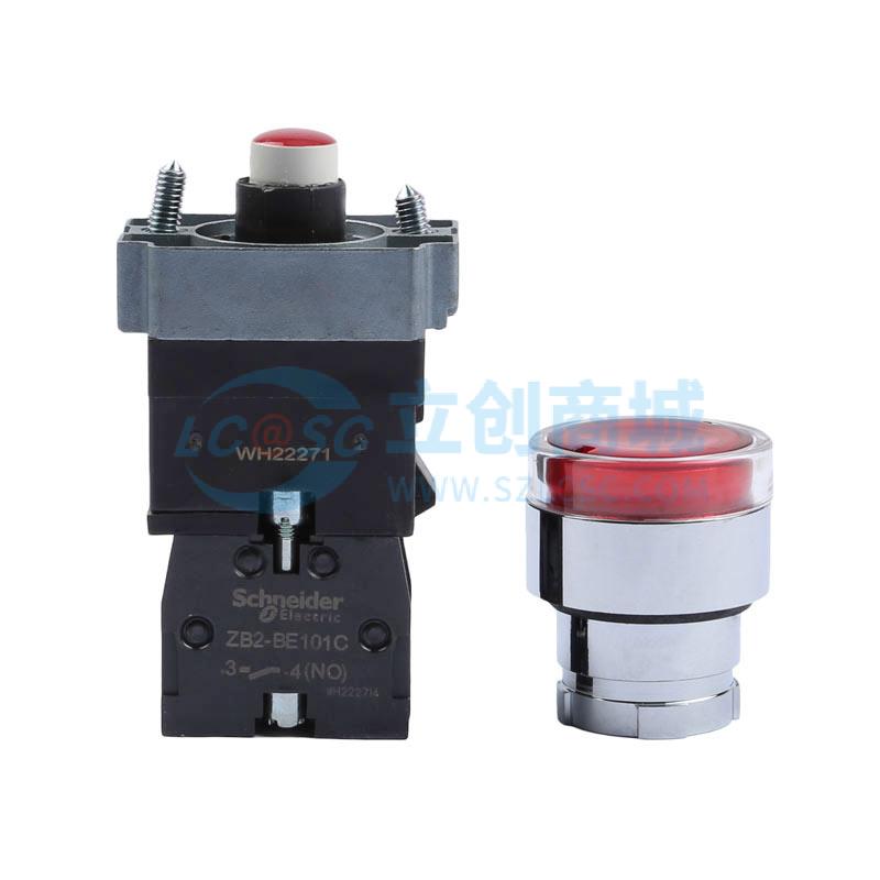 XB2-BW34M1C (ZB2BWM41C+ZB2BW34C)实物图