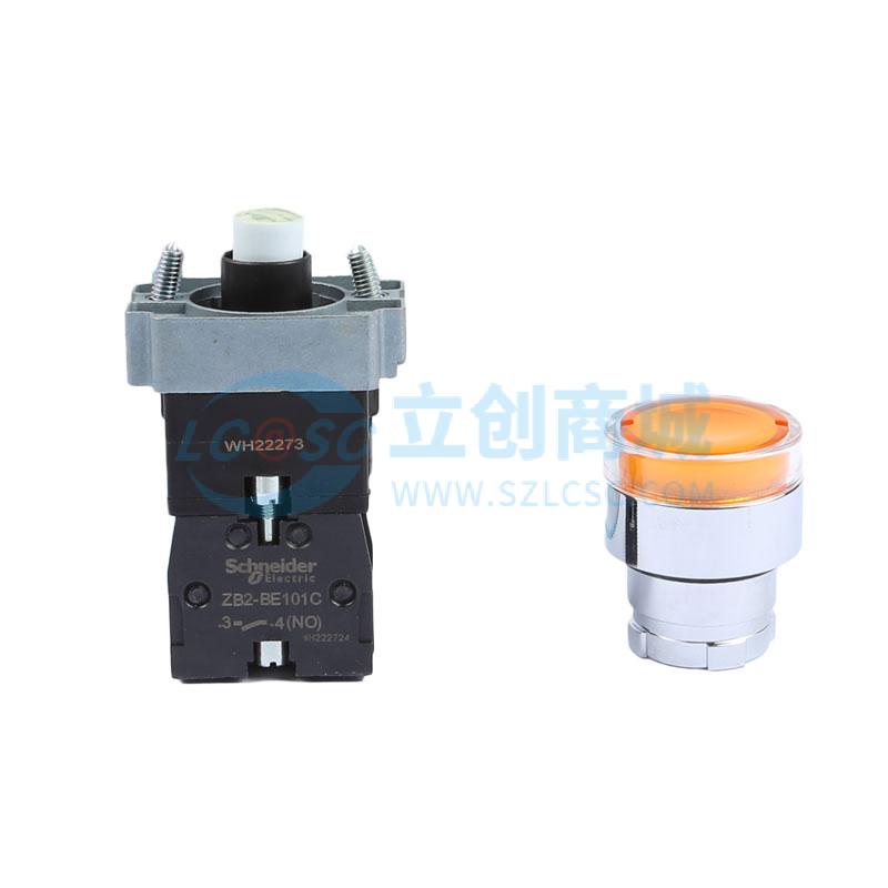 XB2-BW35B1C (ZB2BWB51C+ZB2BW35C)实物图