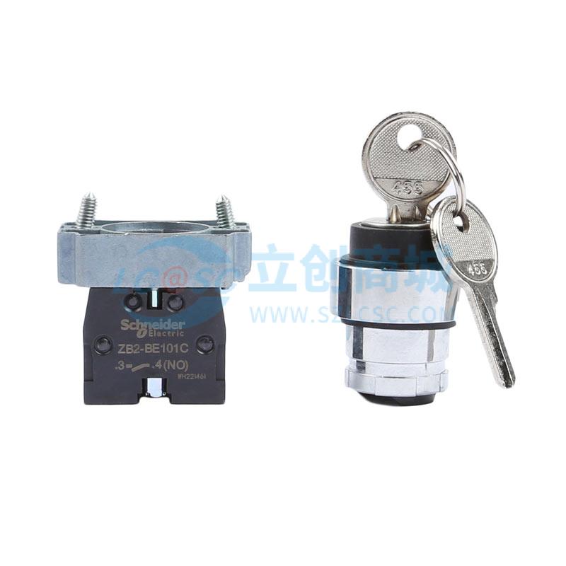 XB2-BG45C(ZB2BZ105C+ZB2BG4C)实物图