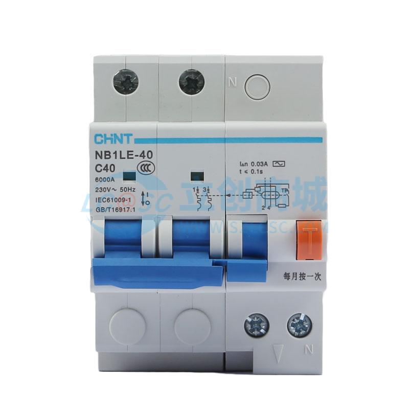 NB1LE-40 2P C40 30mA实物图