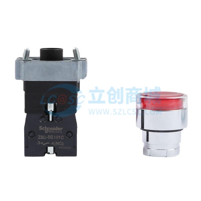 XB2-BW34B1C (ZB2BWB41C+ZB2BW34C)实物图