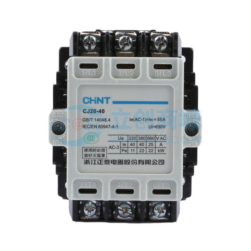 CJ20-40 220V实物图