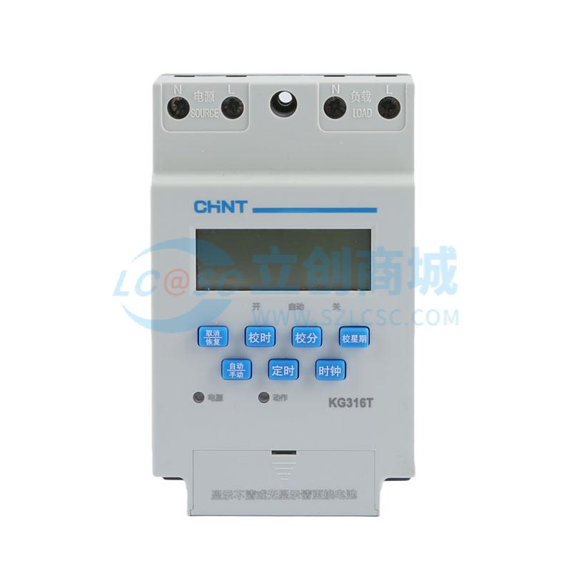 KG316T 3A 16 16 AC220V实物图