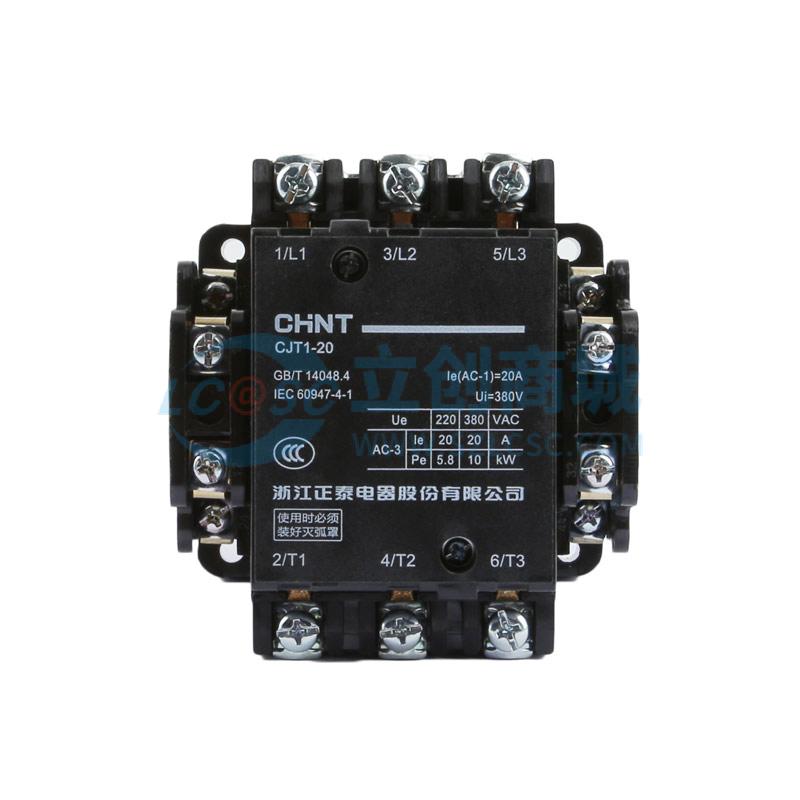 CJT1-20 220V实物图