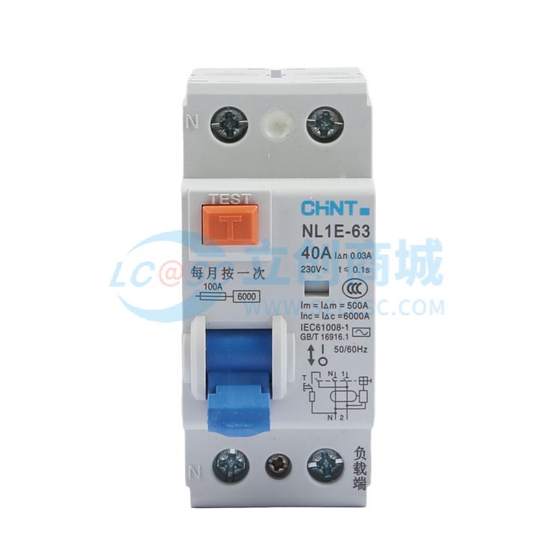 NL1E-63 1P+N 40A 30mA实物图