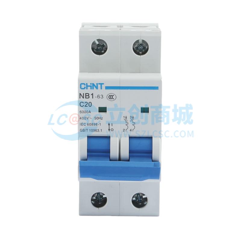 NB1-63 2P C20 6kA(R)实物图