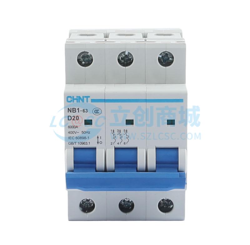 NB1-63 3P D20 6kA(R)实物图