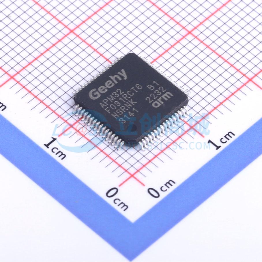 点击查看大图 APM32F091RCT6实物图