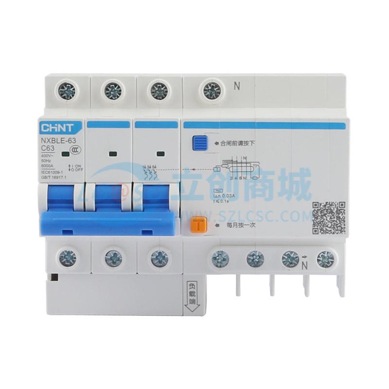 NXBLE-63 3P+N C63 30mA 6kA实物图