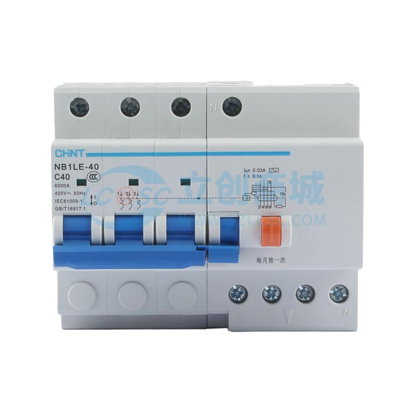 NB1LE-40 3P+N C40 30mA实物图
