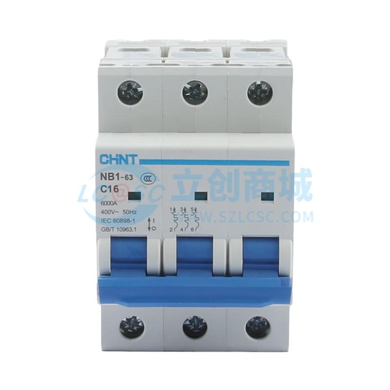 NB1-63 3P C16 6kA(R)实物图