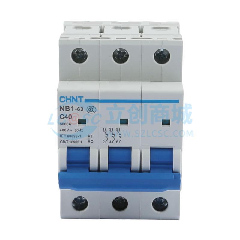 NB1-63 3P C40 6kA(R)实物图