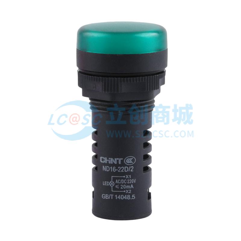 ND16-22D/2 AC/DC 220V实物图