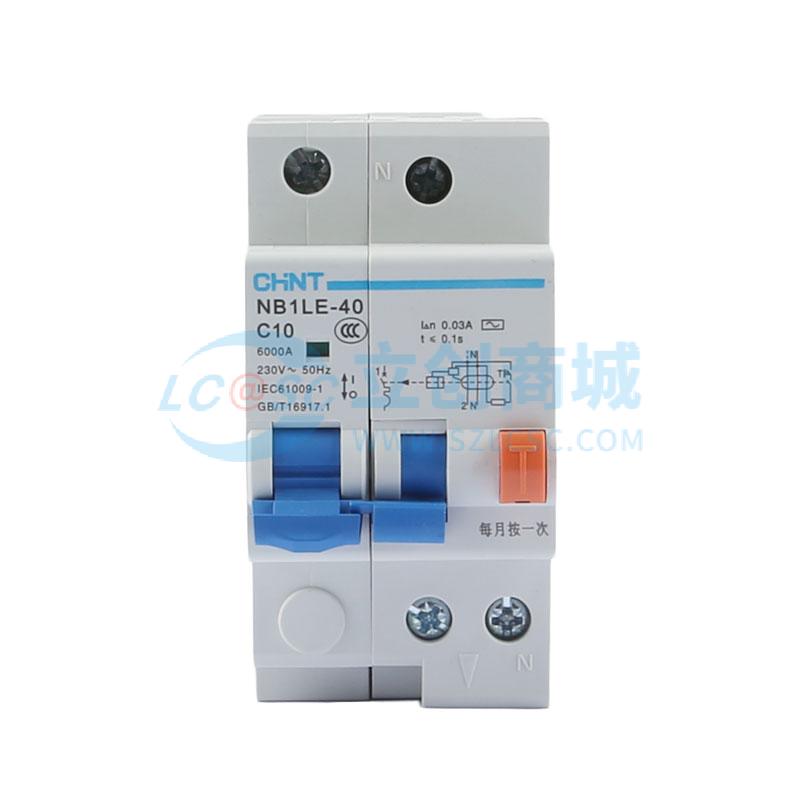 NB1LE-40 1P+N C10 30mA实物图