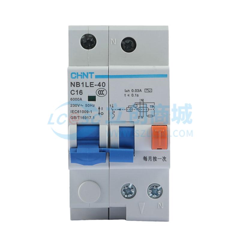 NB1LE-40 1P+N C16 30mA实物图