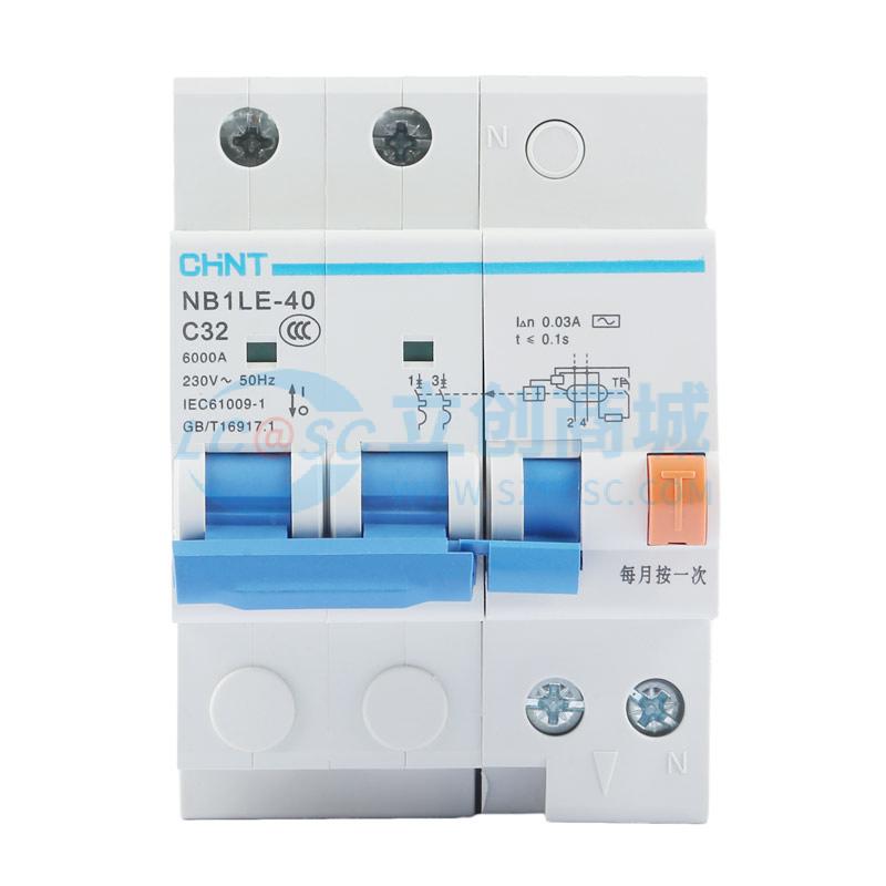 NB1LE-40 2P C32 30mA实物图
