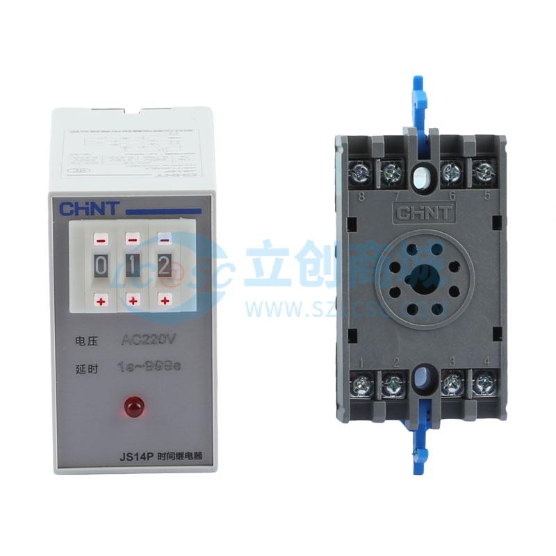 JS14P 999s AC220V实物图