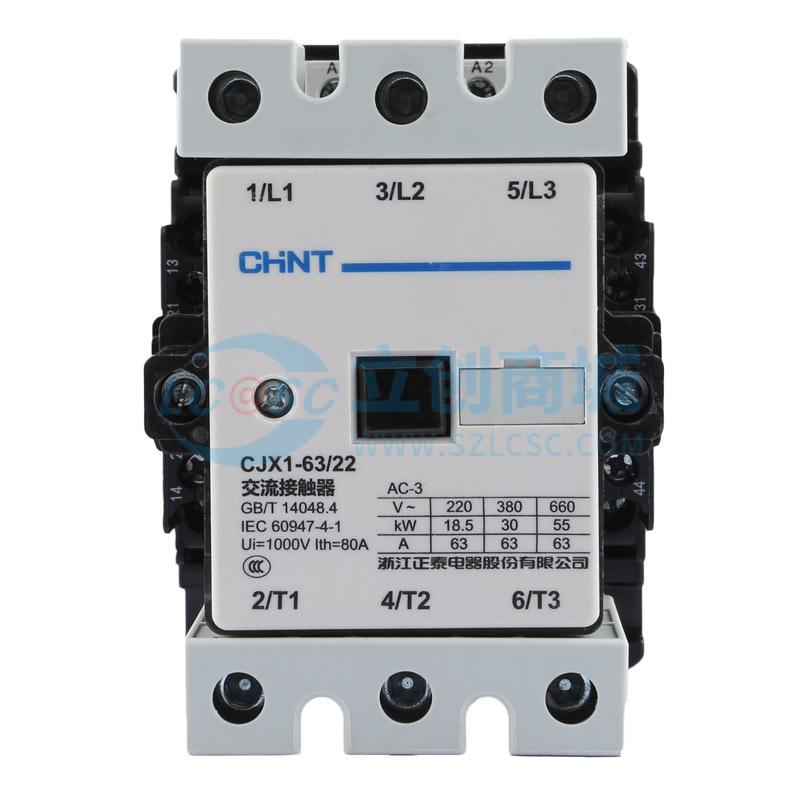 CJX1-63/22 380V实物图