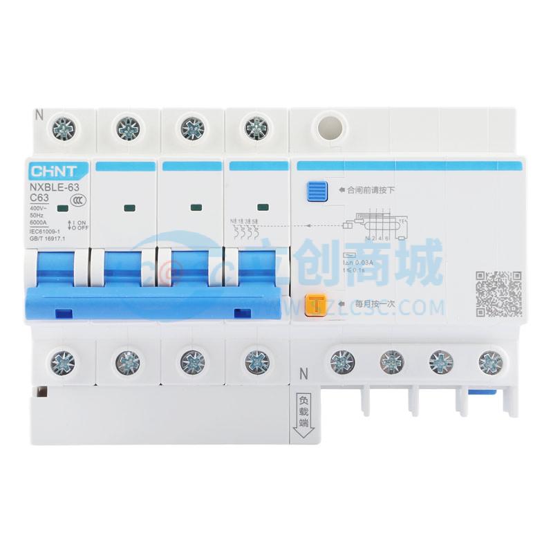 NXBLE-63 4P C63 30mA 6kA实物图