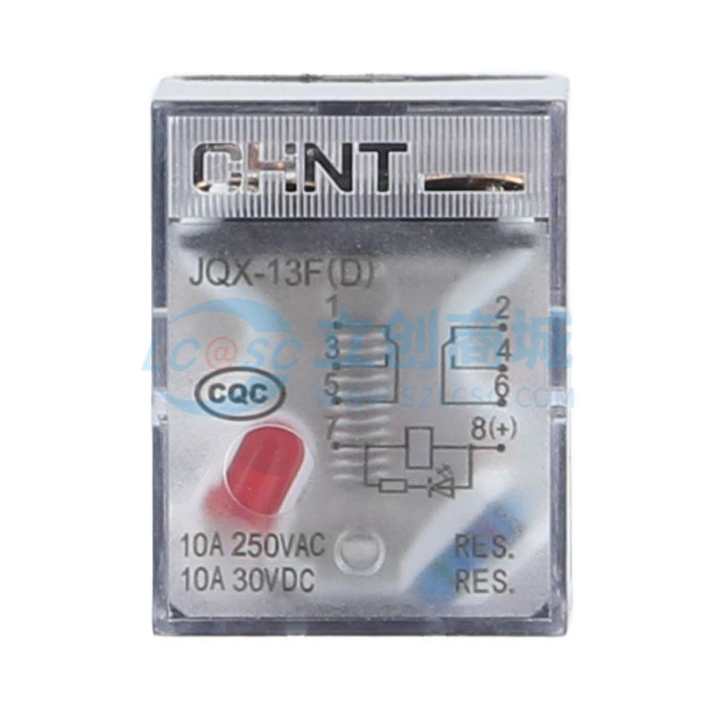 JQX-13F(D)/2Z AC110V实物图