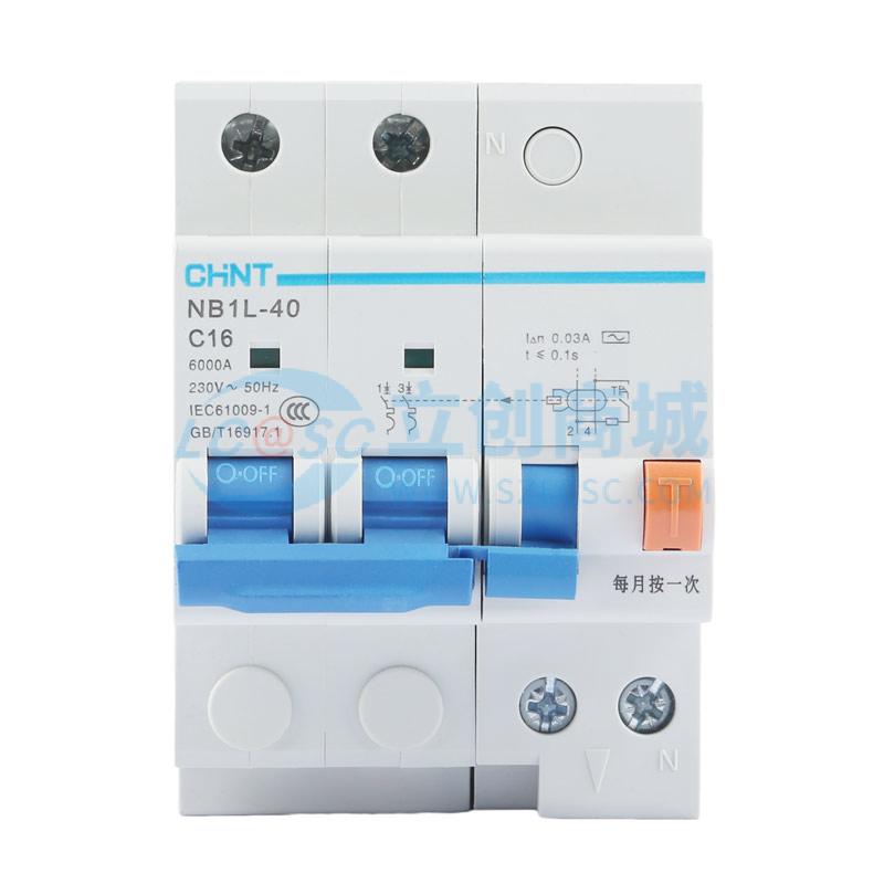 NB1L-40 2P C16 30mA(R)实物图