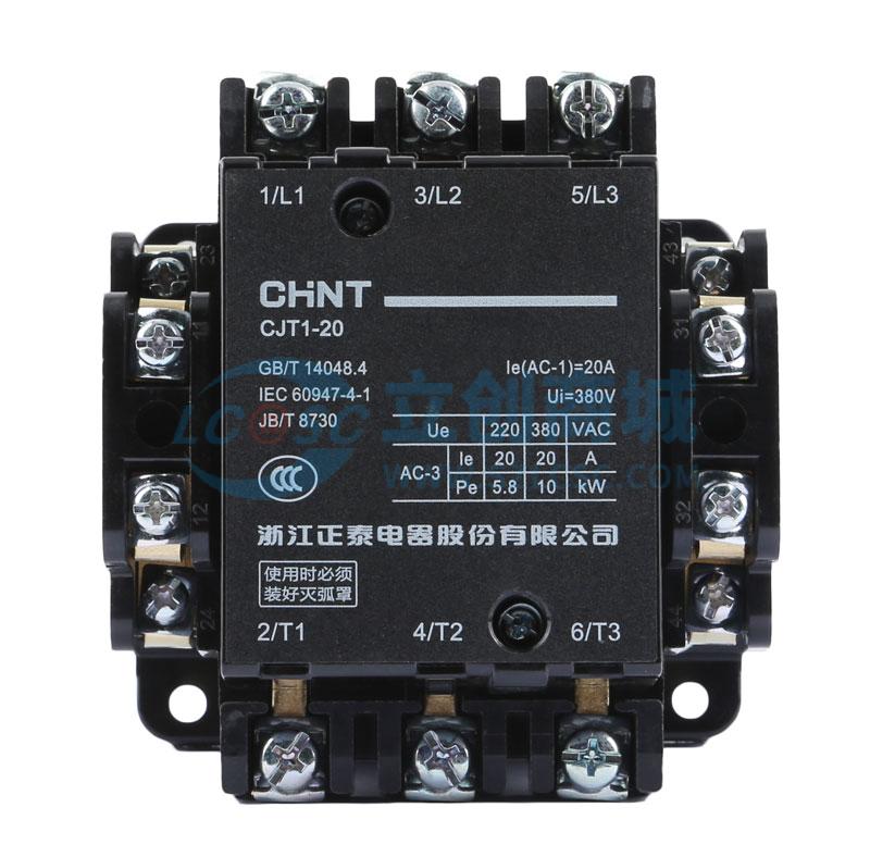 CJT1-20 110V实物图