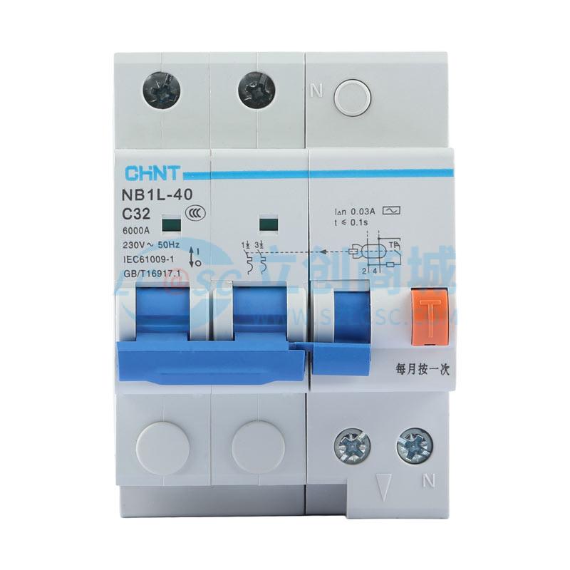 NB1L-40 2P C32 30mA(R)实物图