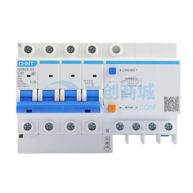 NXBLE-63 4P C40 30mA 6kA实物图