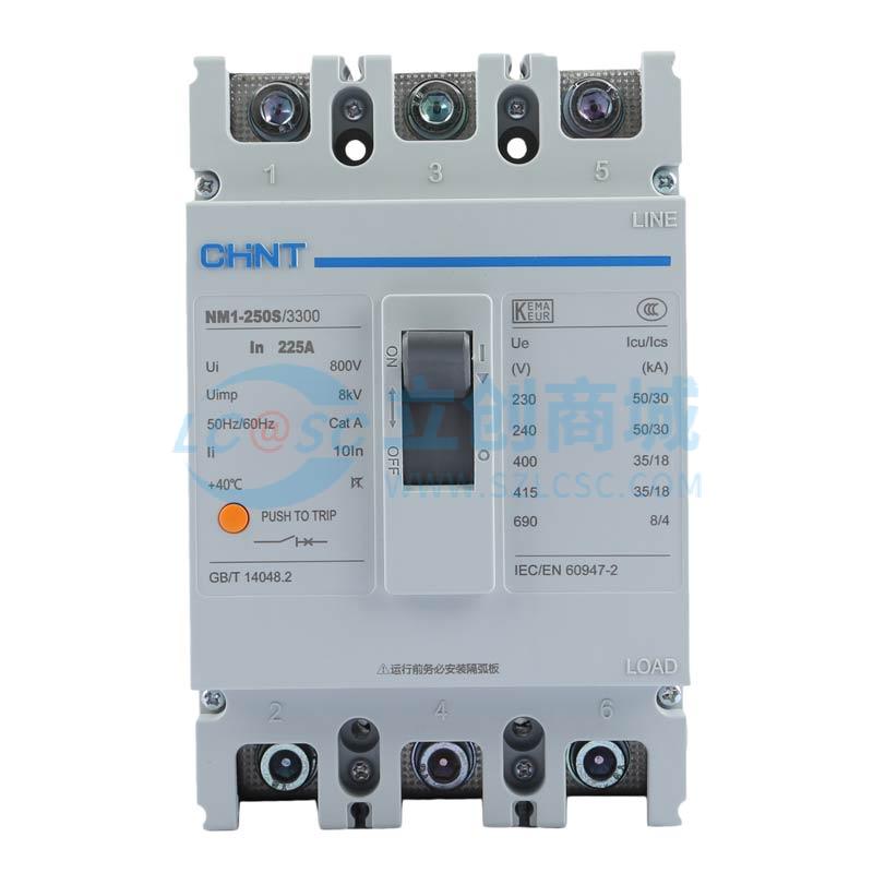 NM1-250S/3300 225A G实物图