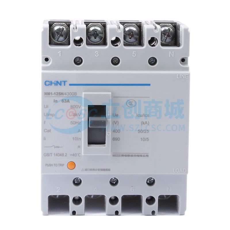 NM1-125H/4300B 63A实物图