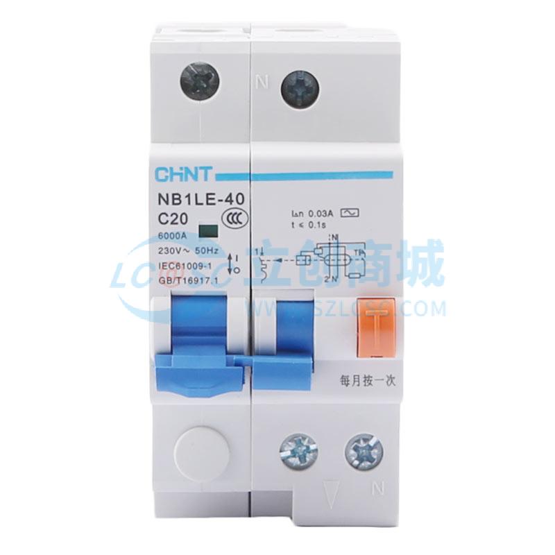 NB1LE-40 1P+N C20 30mA实物图