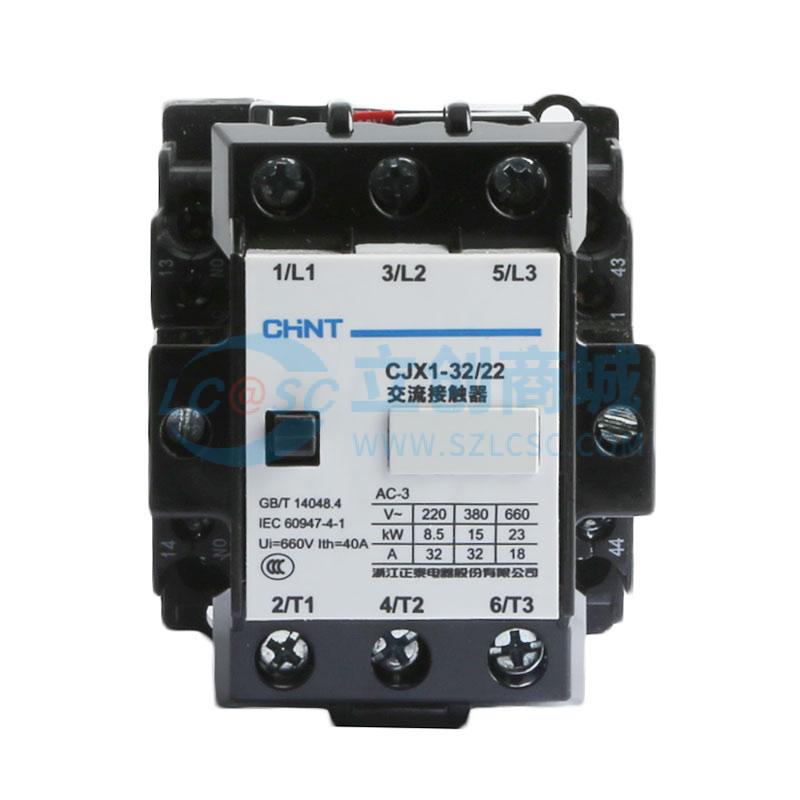 CJX1-32/22 380V实物图